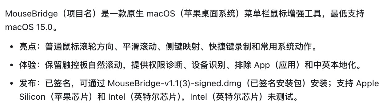 AI总结